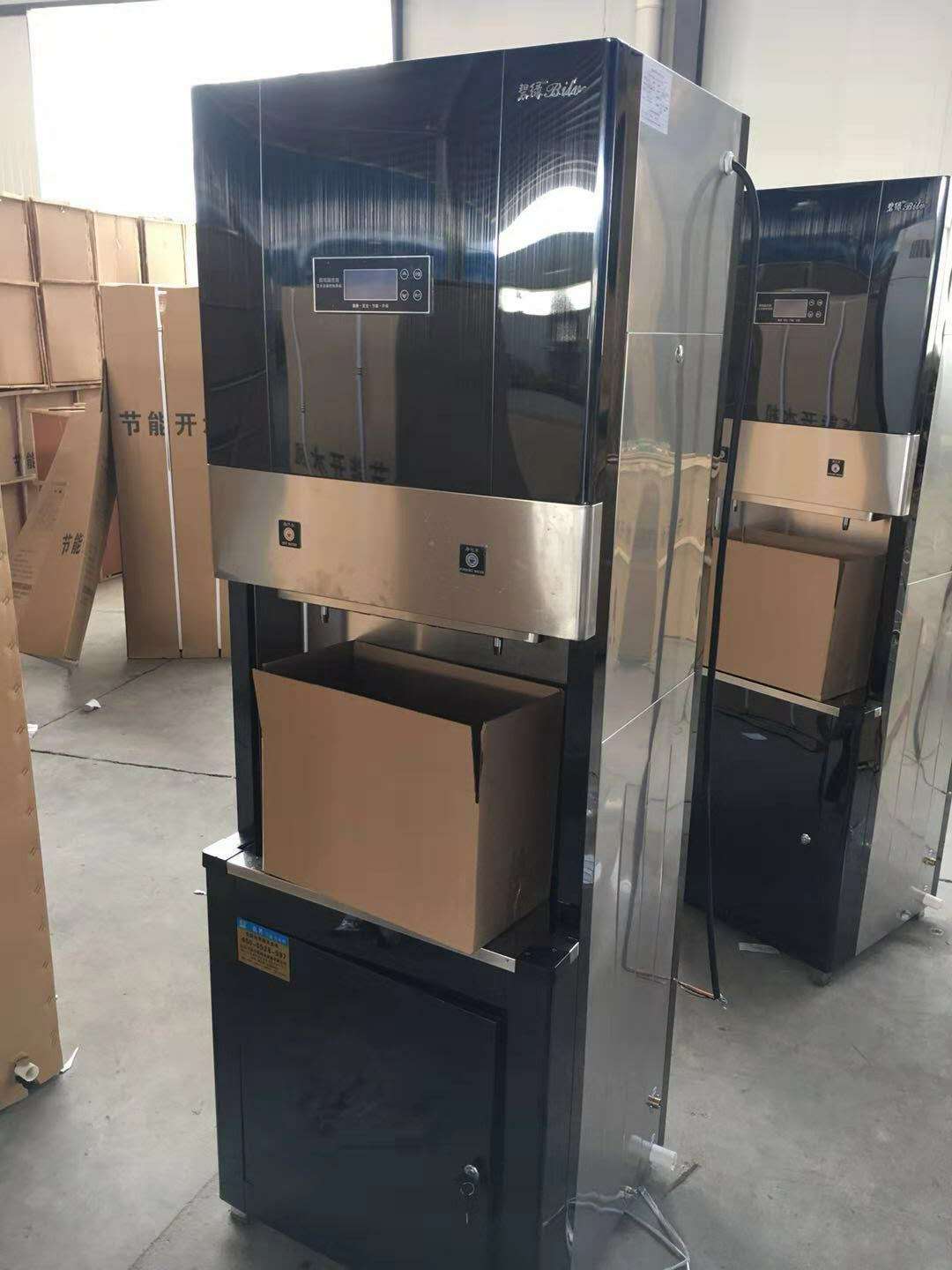 賣場展示